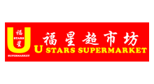 U Stars Supermarket